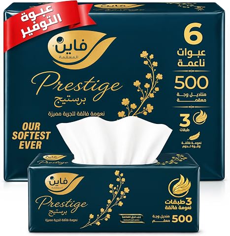 Fine Prestige Facial Tissues 500 Sheets, 3 Ply, Pack of 6