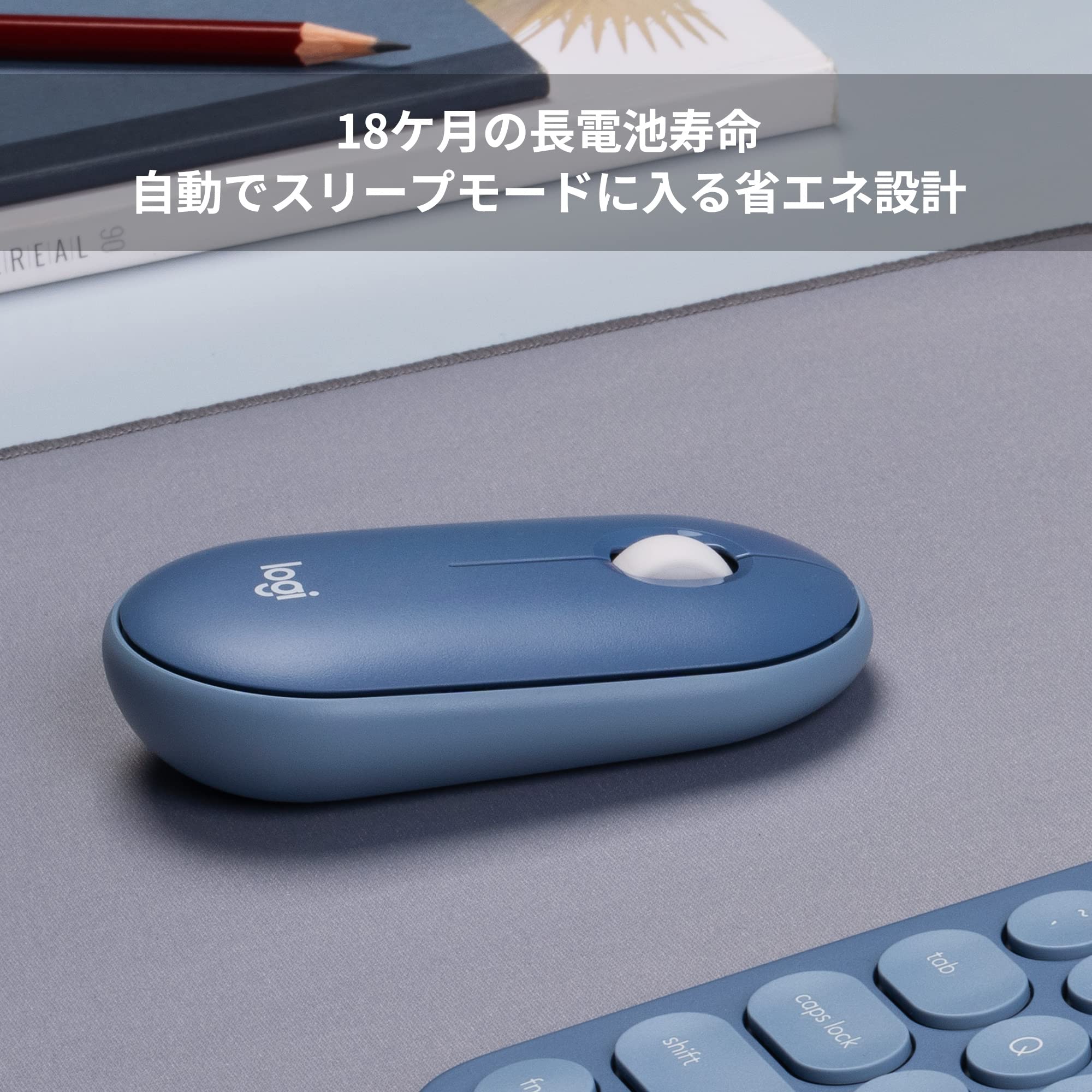 Amazon.co.jp: ロジクール ワイヤレスマウス 無線 マウス Pebble