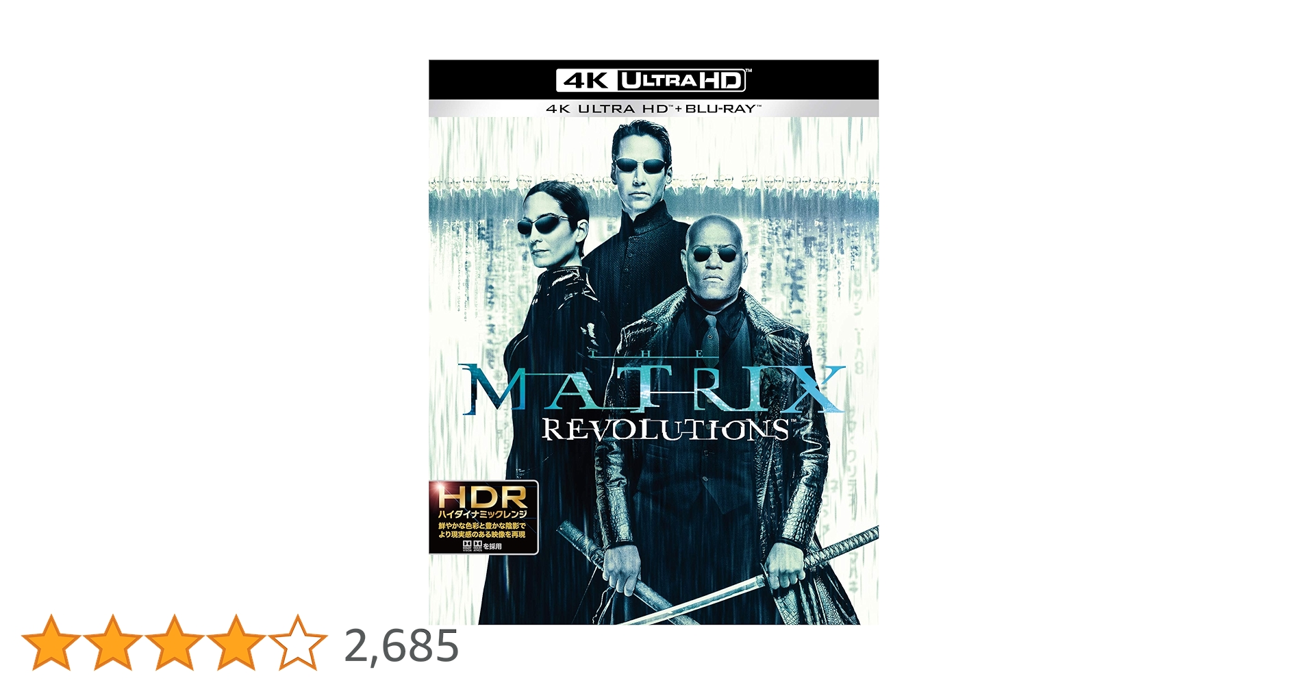 『新品』マトリックス シリーズ日本語吹替音声追加収録版 4K ULTRA … 81Xl-HjODDL._AC_SY200_QL15_.jpg