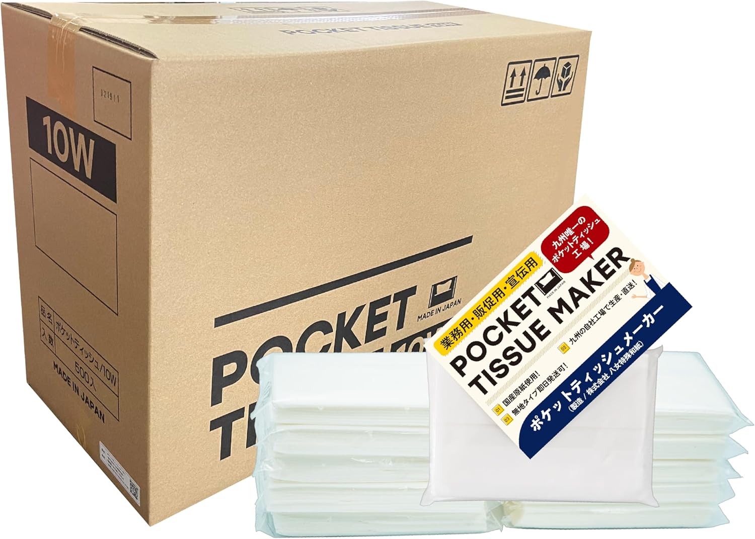 LP レコード まとめ売り 洋楽 ロック クラシック 50枚以上 2025年最新