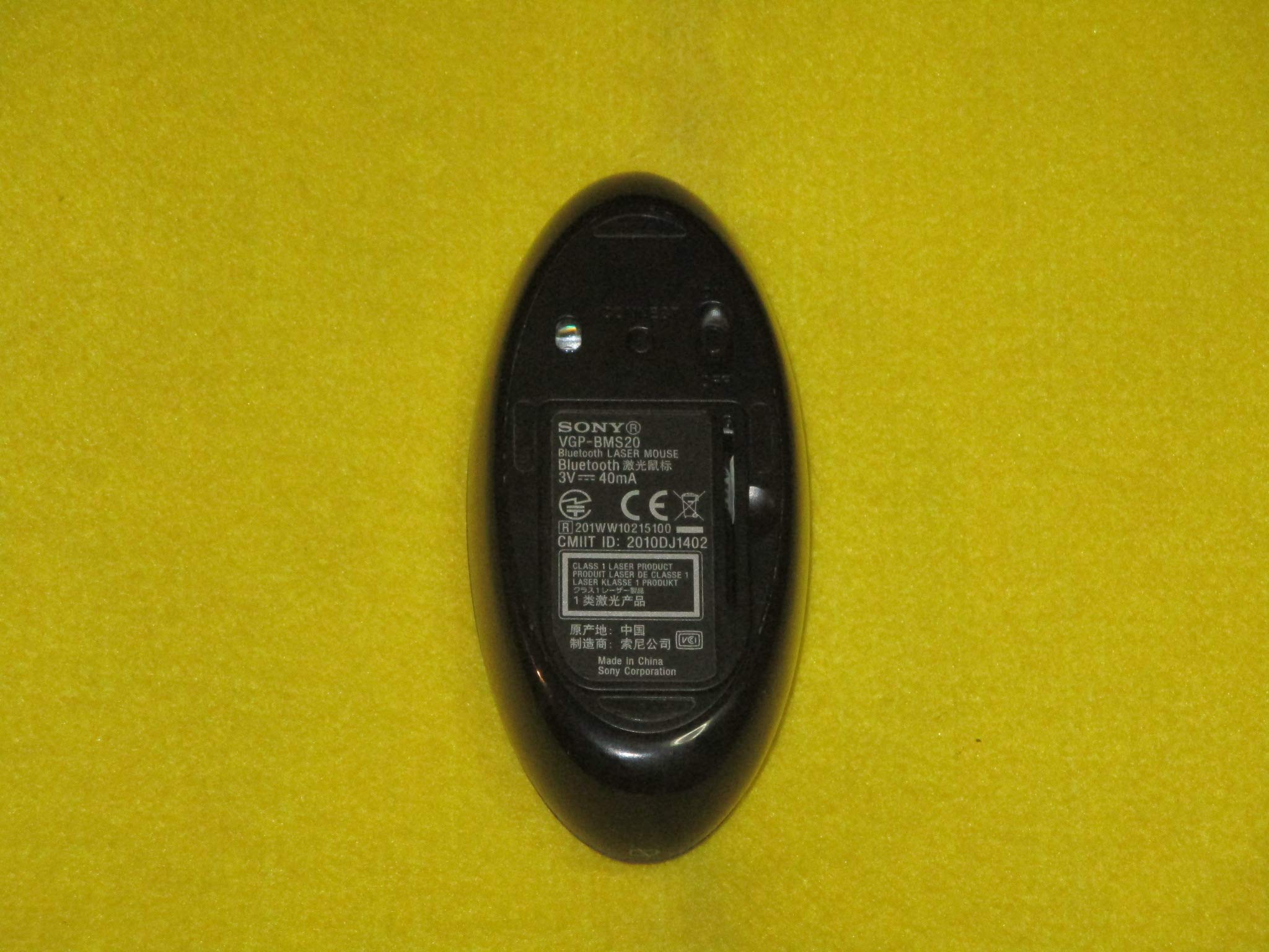 Amazon.co.jp: SONY Bluetooth レーザーマウス ブラック VGP-BMS20/B