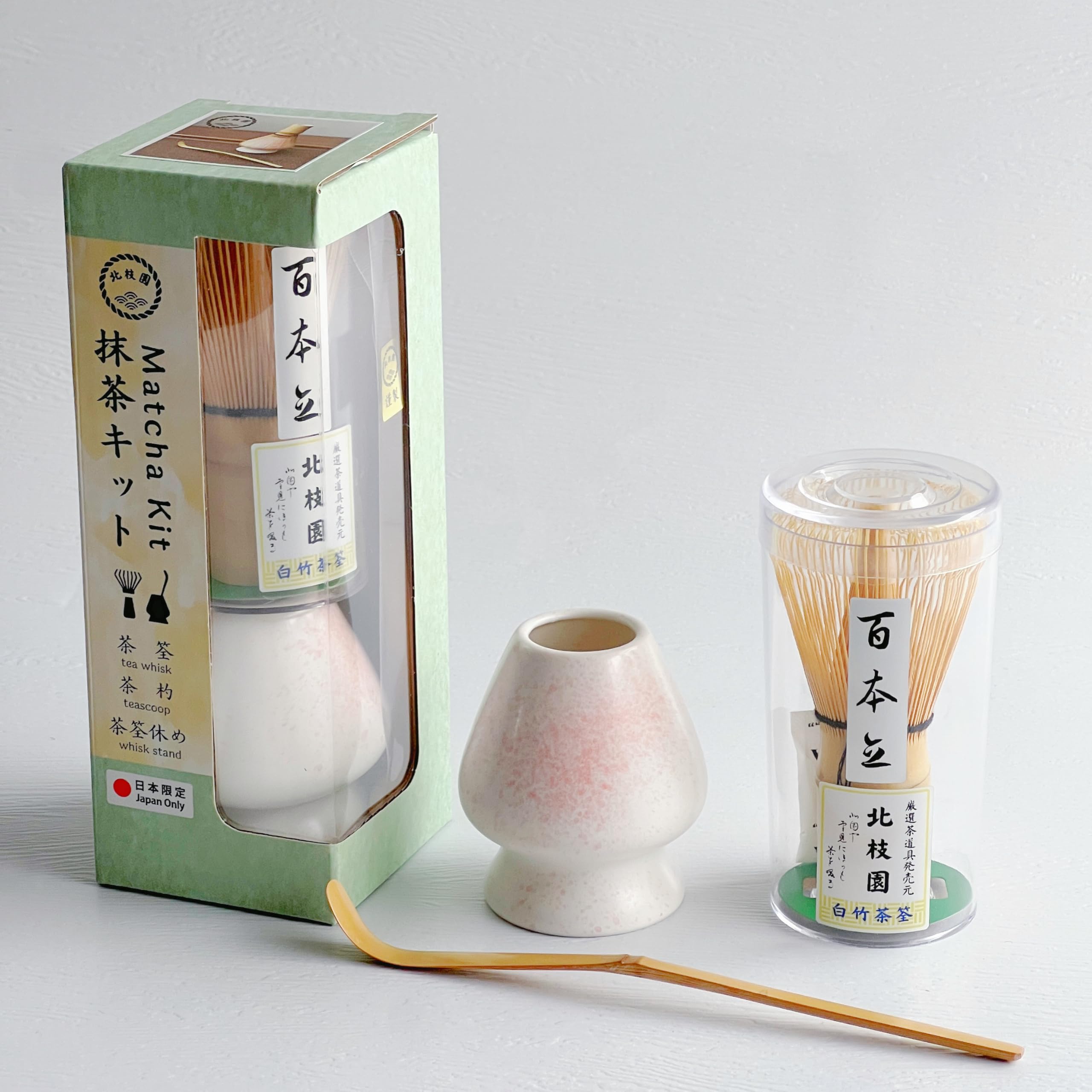 Matcha Kit 3 Piece Set Chasen Tea Whisk Chasaku Scoop Fall Cherry Blossom