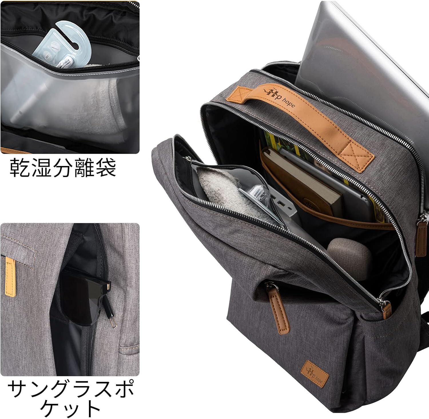 [Hp hope] ビジネスリュック 防水 大容量 軽量 男女兼用 PC バッグ USB充電ポート付き ファッションリュック 耐衝撃 通勤 通学 旅行 サイクリングに最適 15.6インチ