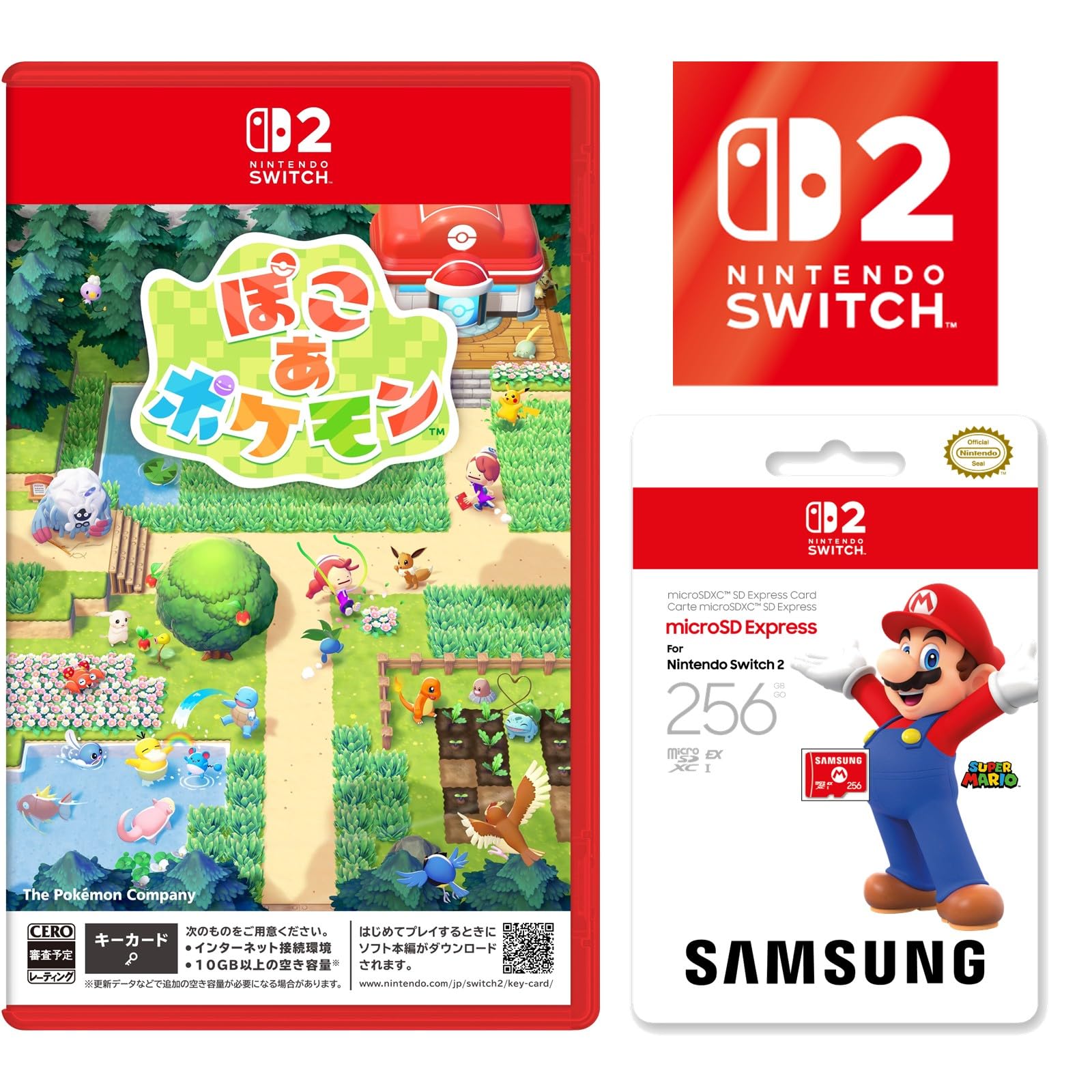 Amazon.co.jp: ぽこ あ ポケモン -Switch2 + 【任天堂ライセンス商品