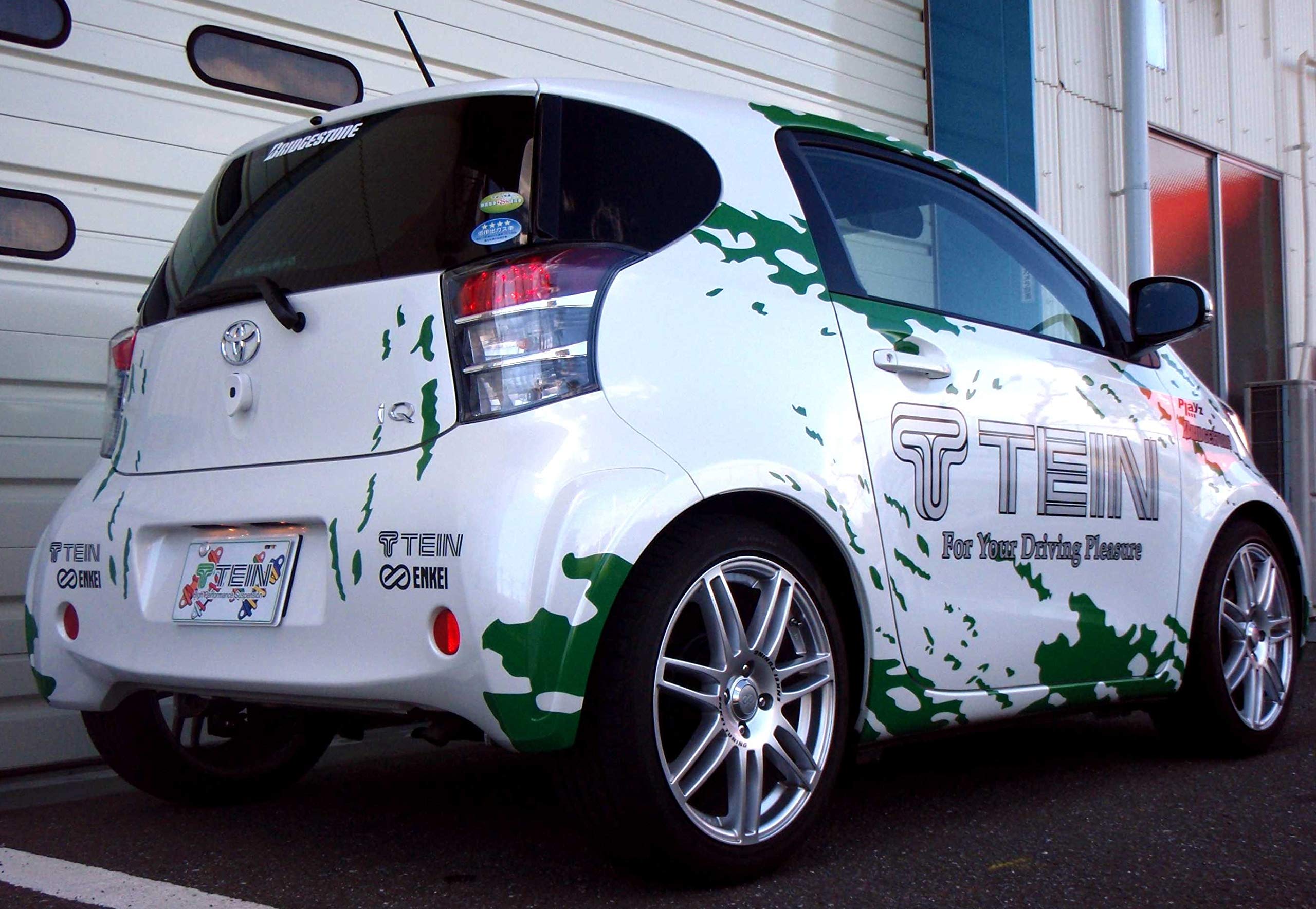 TEIN ローダウンスプリング HIGH.TECH 1台分セットトヨタ iQ用 Amazon | TEIN ( テイン ) ダウンサス【 HIGH-TECH 】トヨタ iQ KGJ10