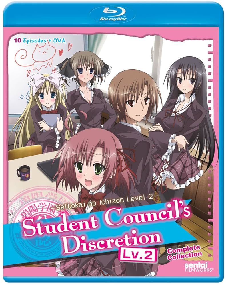 Amazon.co.jp: 生徒会の一存 2 / STUDENT COUNCIL'S DISCRETION