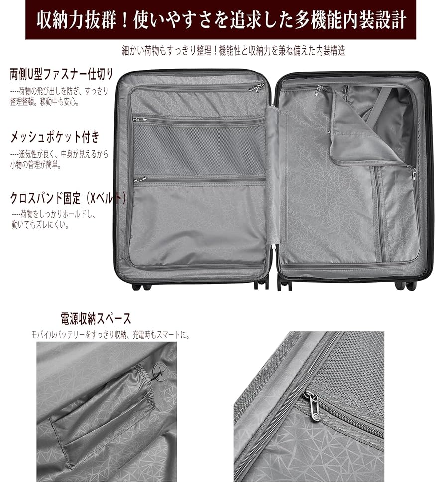 [Soolom] スーツケース 拡張機能付き Mサイズ　黒　軽量 TSAロック Amazon | [Soolom] スーツケース 拡張機能付き 機内持ち込み 多