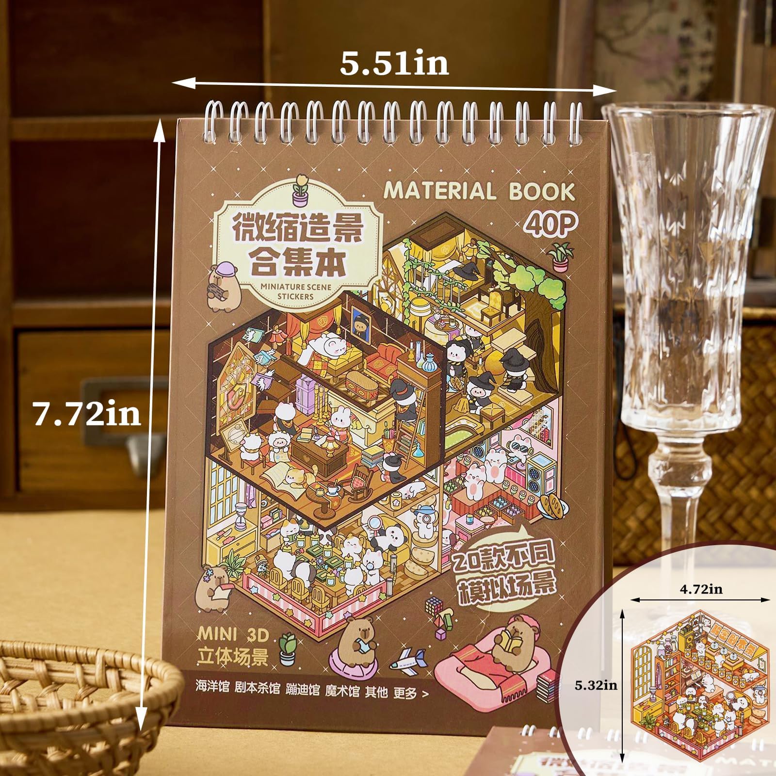 Bambebe Set di 20 Adesivi 3D per Casa in Miniatura – Kit Sticker di Scena, Attività Rilassante per Bambini e Adulti