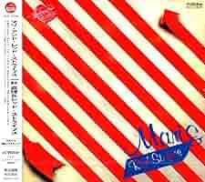 Amazon.co.jp: マリ・アンド・レッドストライプス