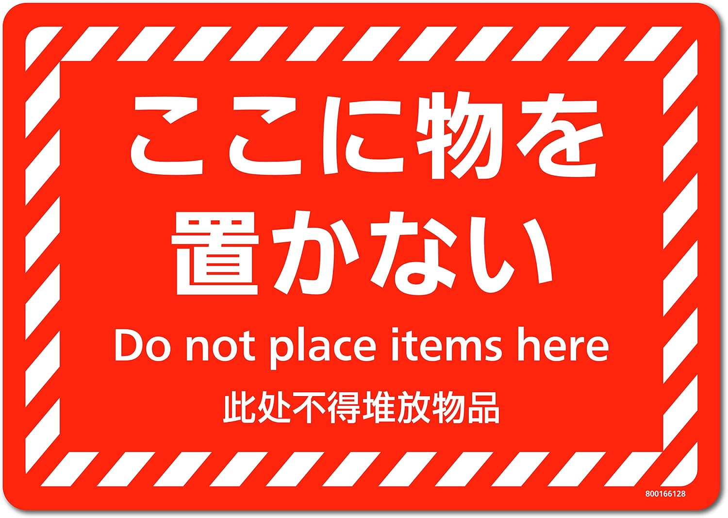 佐藤義則野球: 佐藤義則 プロフィール – DSCP