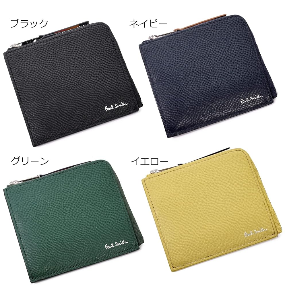 美品 ポールスミス 二つ折り財布 レザー ストライプ ブラック Amazon | [ポールスミス] [名入れ可] 財布 二つ折り財布 ミニ