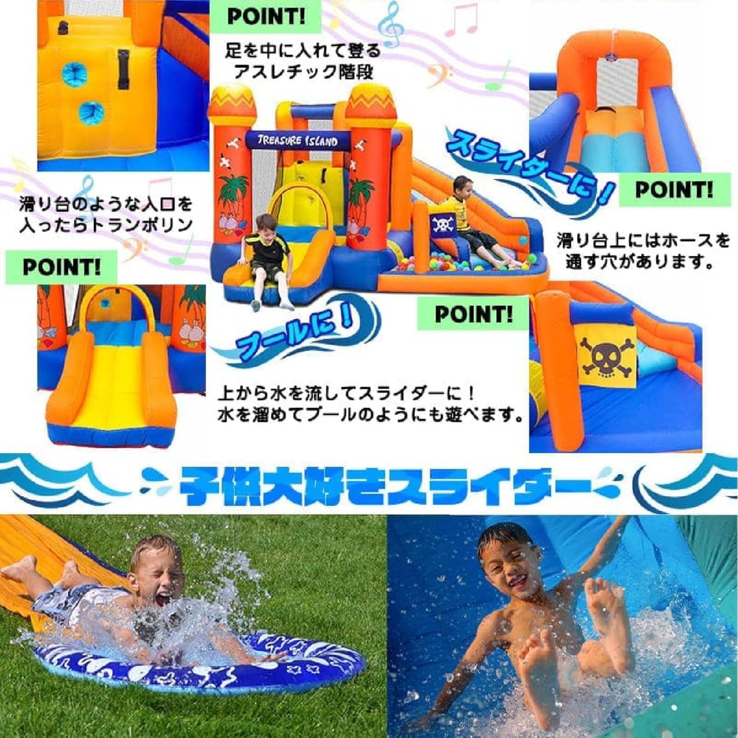 Amazon.co.jp: エアー遊具 ウォータースライダー プール すべり台 Amazon.co.jp: エアー遊具 ウォータースライダー プール すべり台