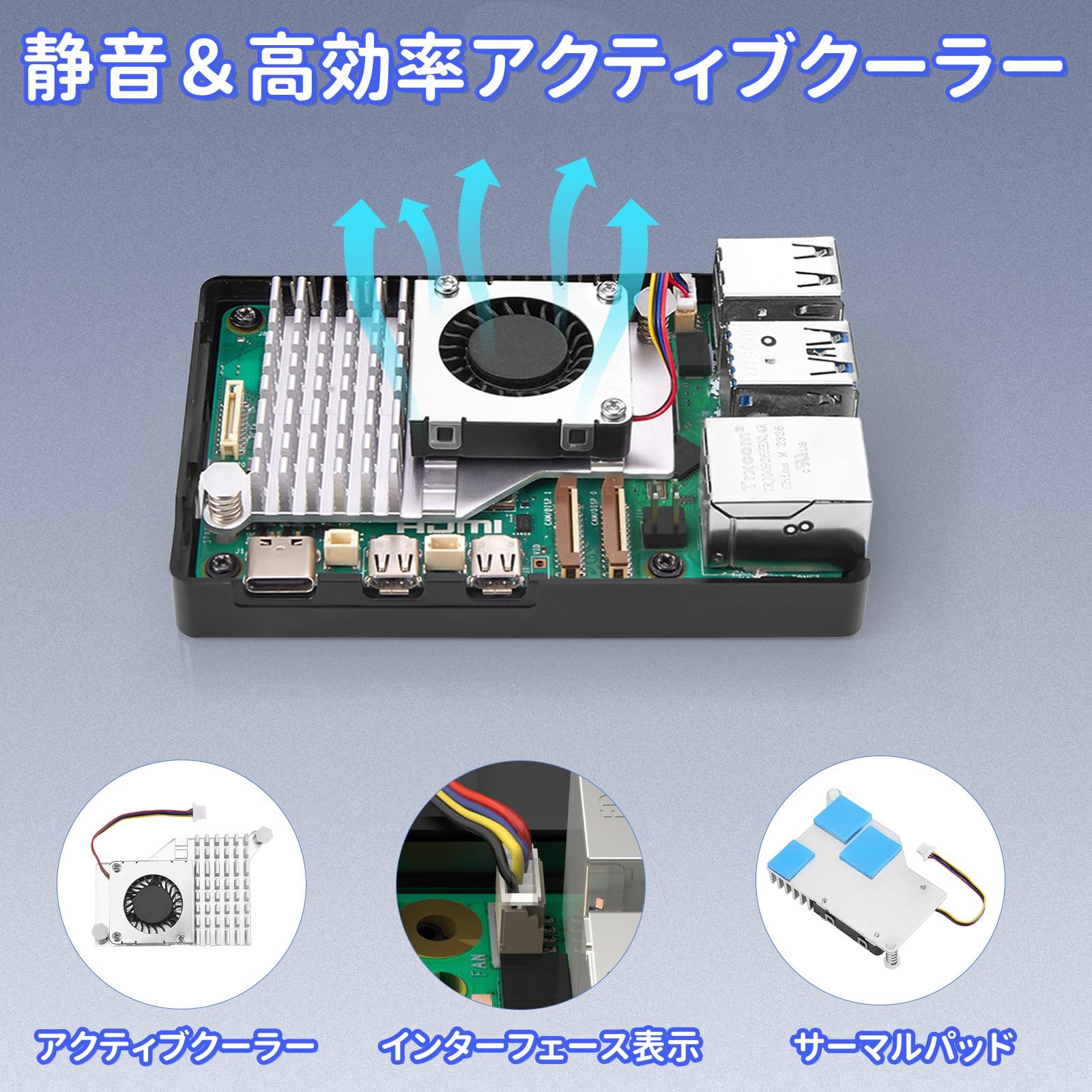 Amazon.co.jp: Vemico for Raspberry Pi5 16GB Kit 技適済み PI5 16gb
