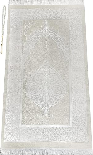 Miniatura 5 de ihvan online Alfombra de oración musulmana y cuentas de oración con caja de regalo cilíndrica de diseño elegante, Janamaz, Sajadah, suave alfombra