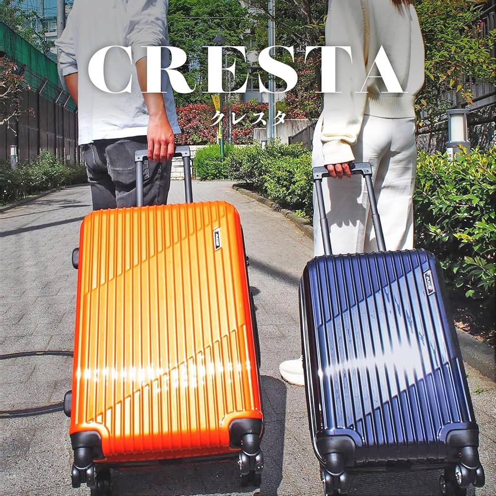 Amazon | [エース] スーツケース クレスタ エキスパンド機能付