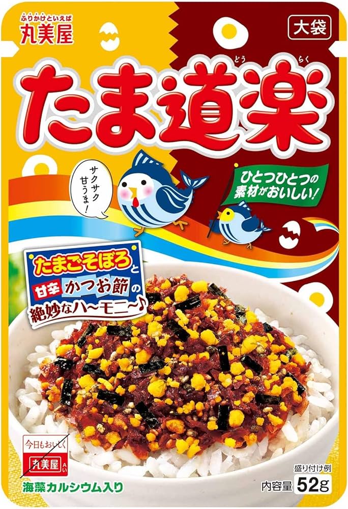 丸美屋　たま道楽 大袋　52g Amazon.co.jp: 丸美屋 たま道楽(ふりかけ)大袋 52g×10個 : 食品・飲料