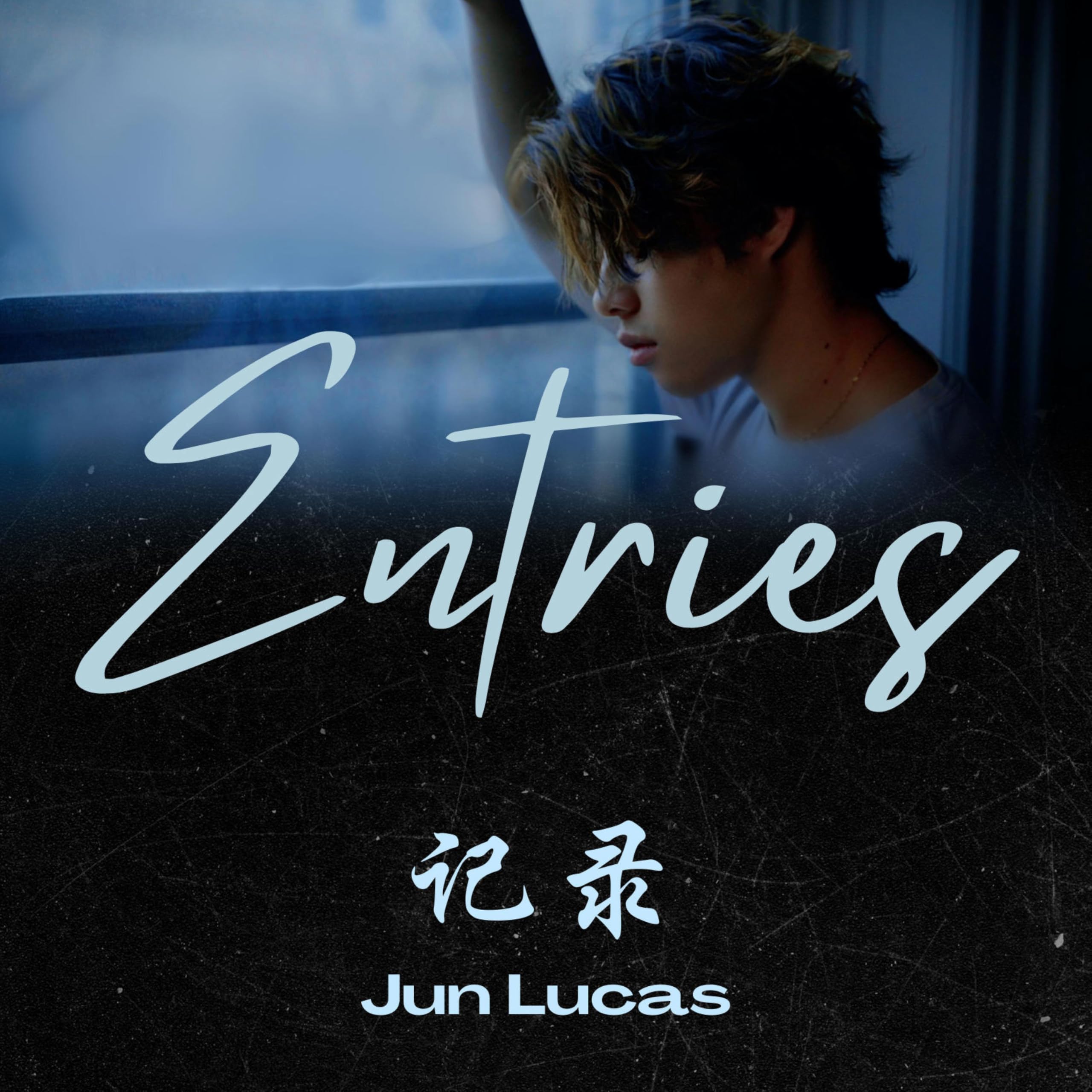 Jun Lucas
