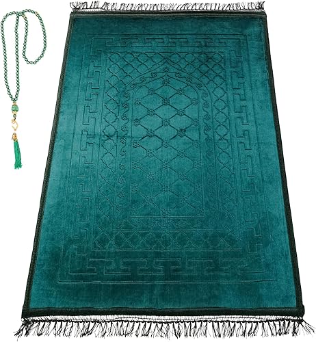 Miniatura 20 de Alfombra de oración musulmana, alfombra de oración islámica fina de felpa suave, Janamaz, Sajada, alfombra de oración, regalo islámico, alfombra de