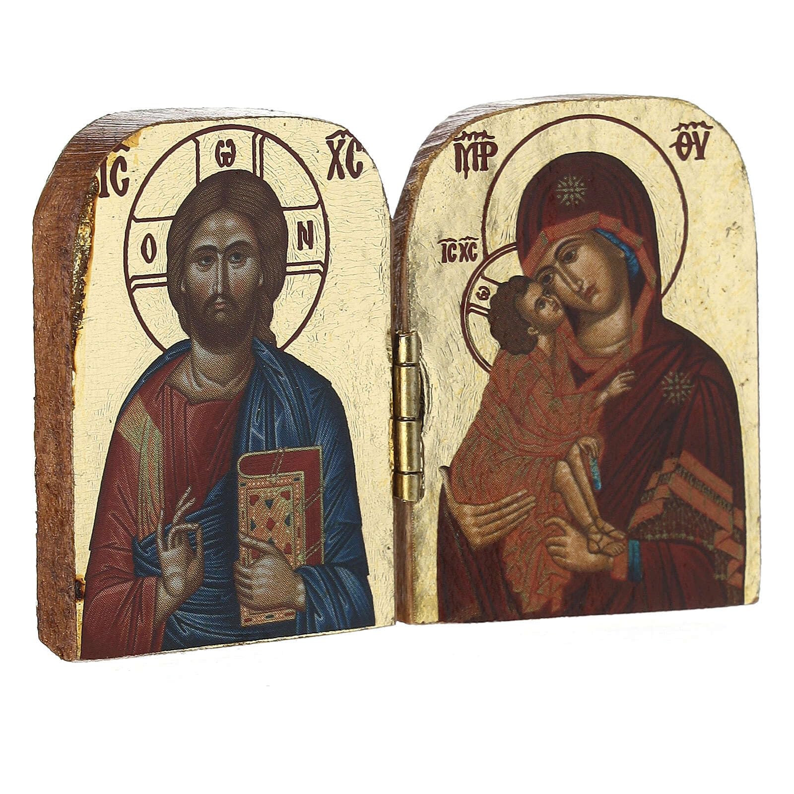 Holyart Mini Diptych