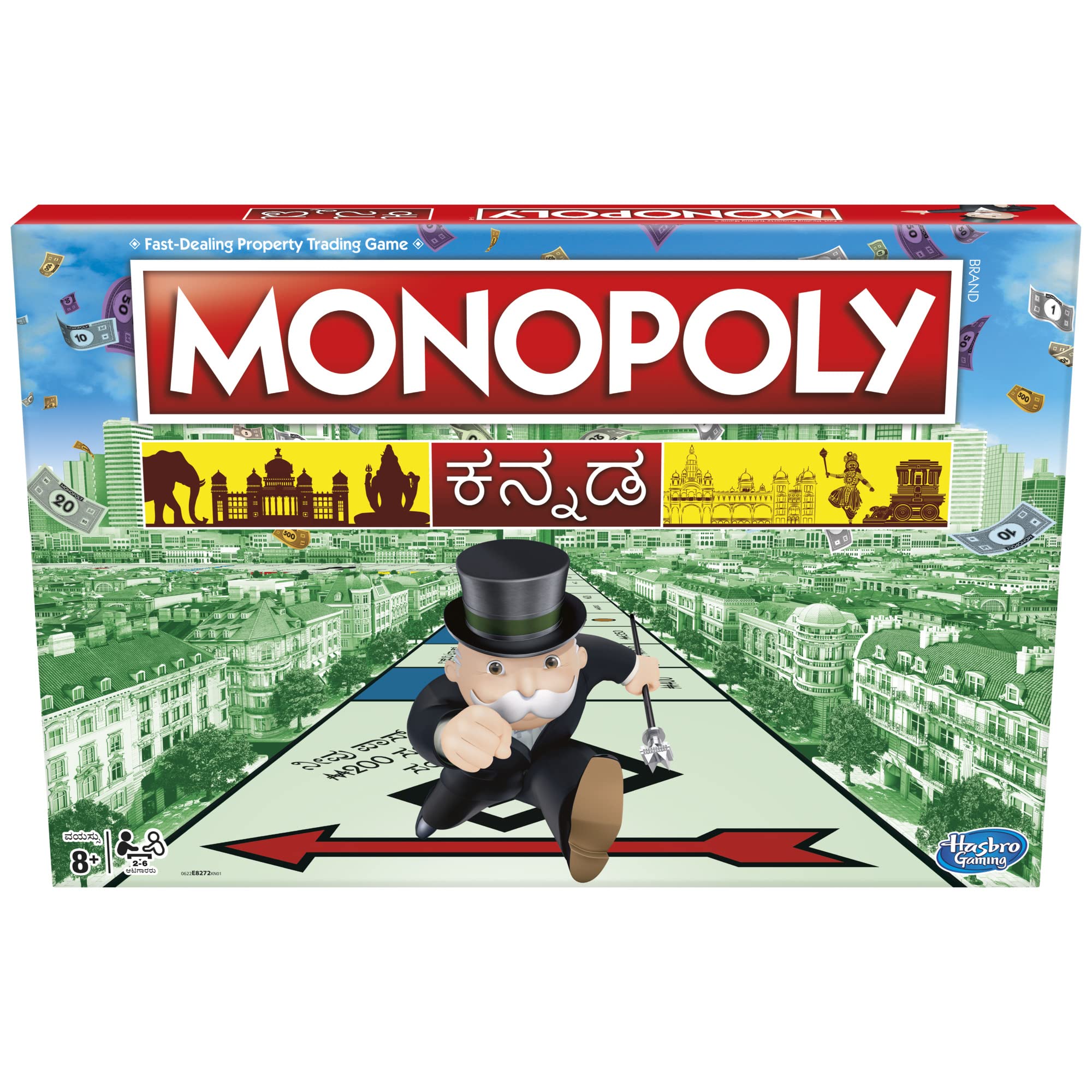 Hasbro Gaming Monopoly Board Game Board Game in Kannada (ಕನ್ನಡ) for Families and Kids Ages 8 and Up, Classic Fantasy Gameplay (B0B8JBMF53) Amazon Price History, Amazon Price Tracker