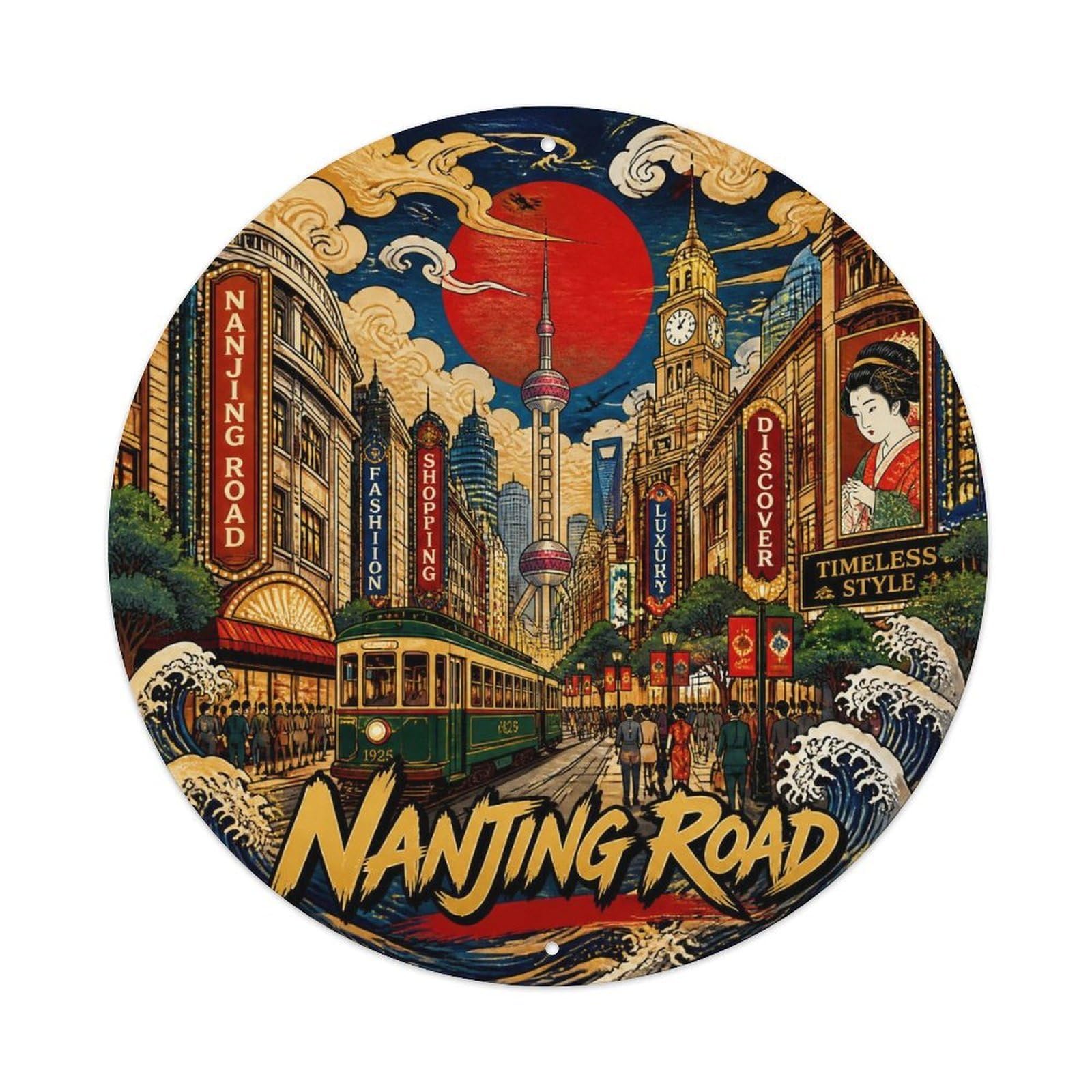Okngb Style Shanghai Nanjing Road Collage Travel Collector Badge Metal Tin Sign Plaque Wall Decor For Cafe, Man Cave, Club Bar, Office, Home Garden Round Metal Poster 8X8inch