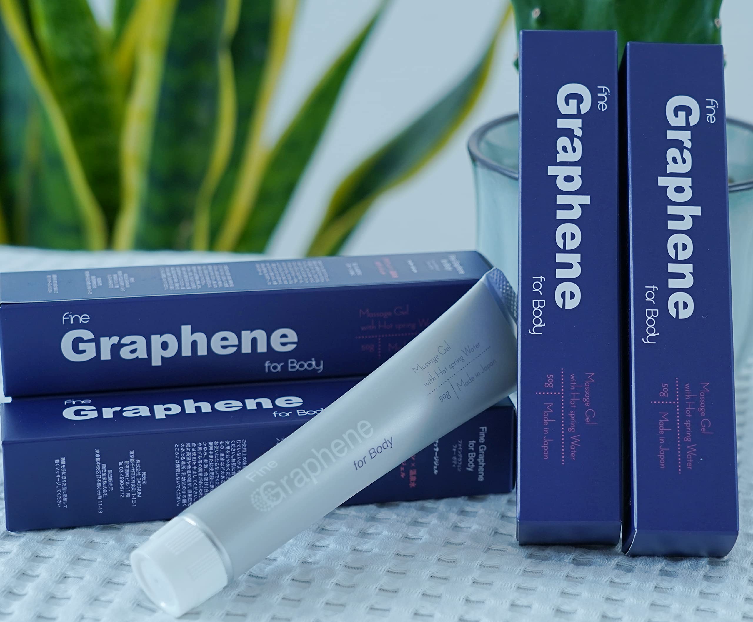 Amazon.co.jp: Fine Graphene for Body（50g） : ビューティー