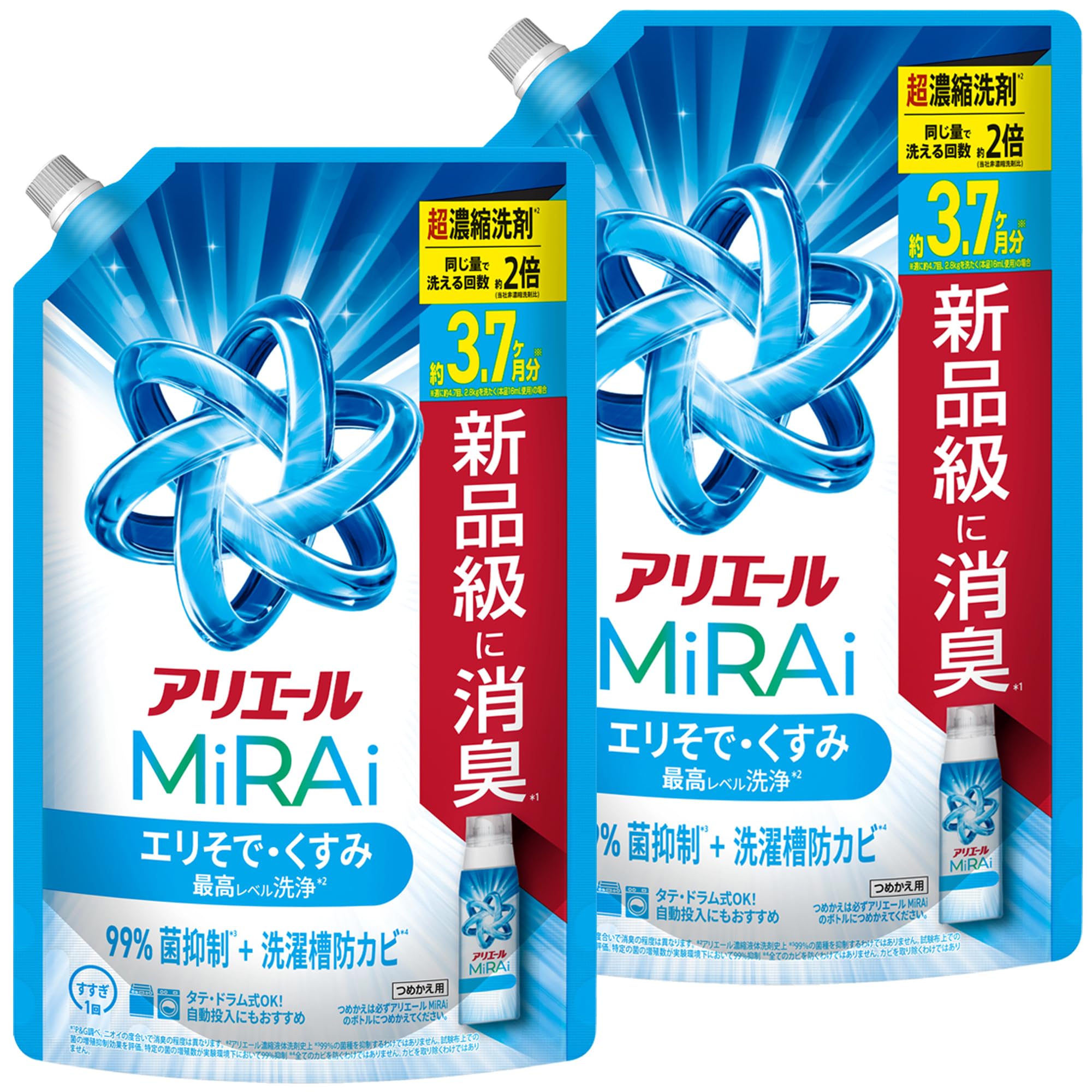 Amazon.co.jp: アリエール ミライ 超濃縮 液体【まとめ買い】大容量