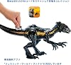 Mattel Jurassic World Super Action! Indoraptor HKY11, Total Length: Approx. 16.1 inches 41 cm, Dinosaur Toy, 4 years old and up, Present