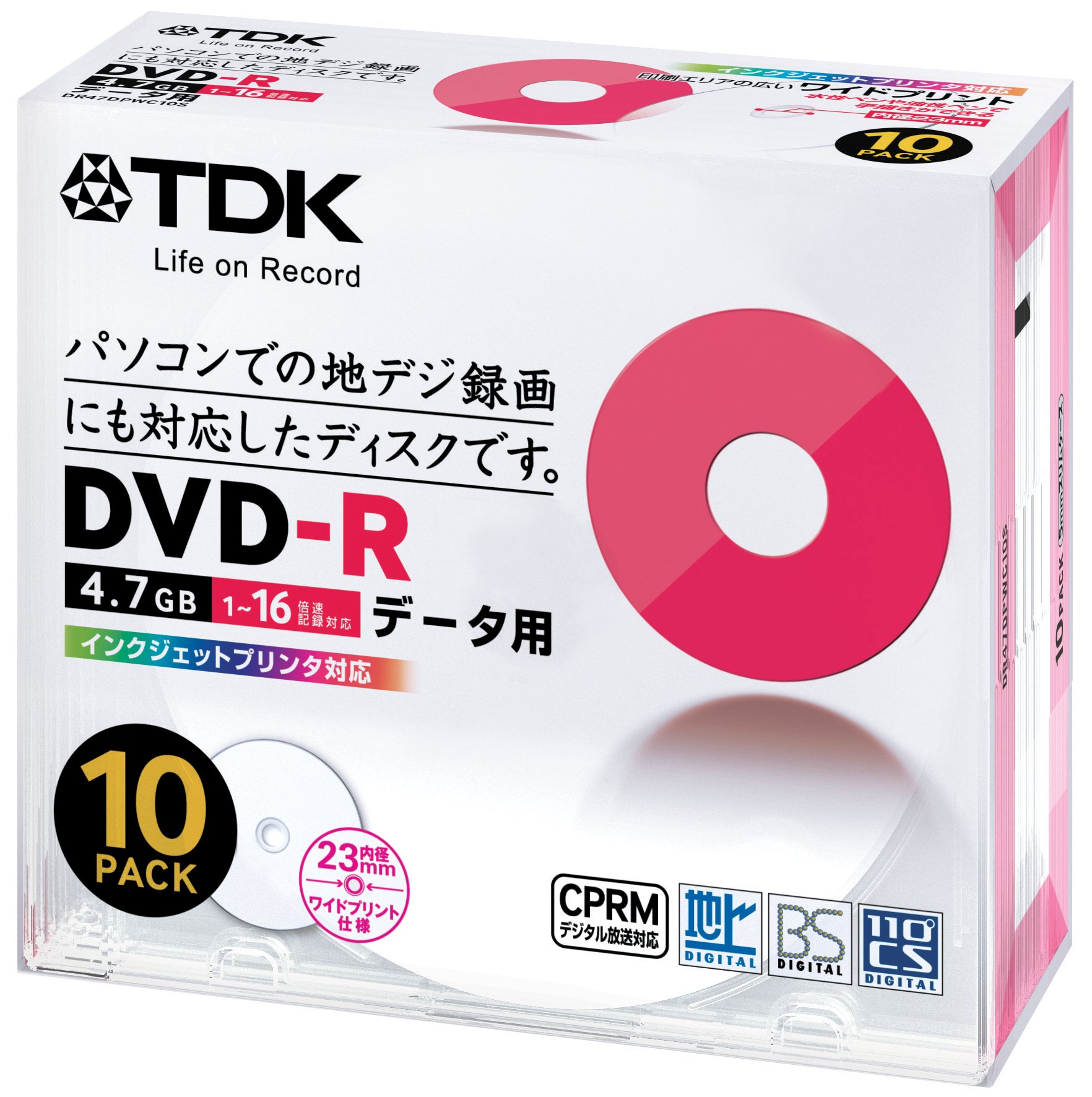 Amazon.co.jp: TDK CPRM対応 データ用DVD-R 4.7GB 1-16倍速対応 
