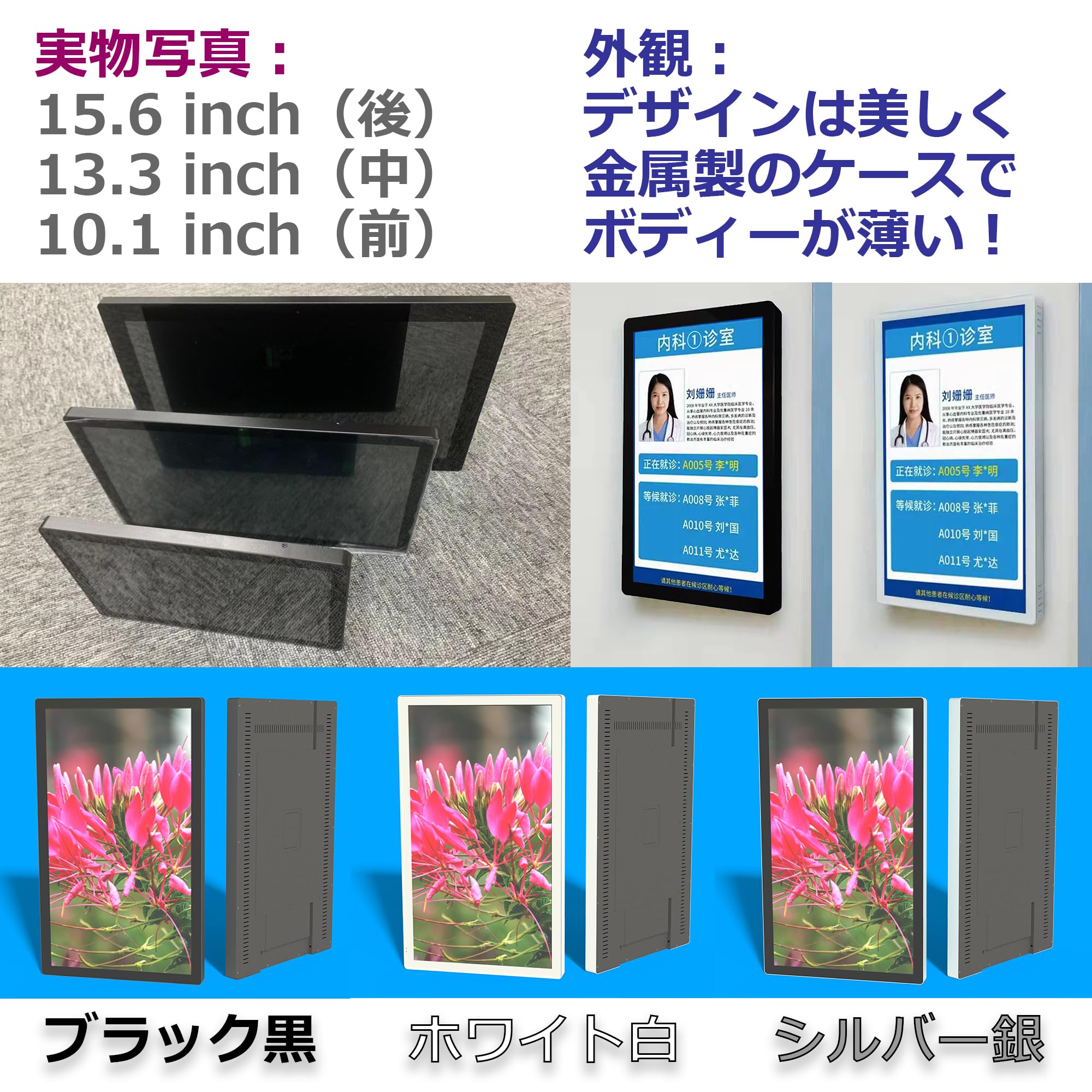 Amazon | ARTomo【アトモ】デジタルフォトフレーム、デジタル