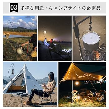 Amazon.co.jp: HEETHYCOOL ランタンスタンド 打ち込み式