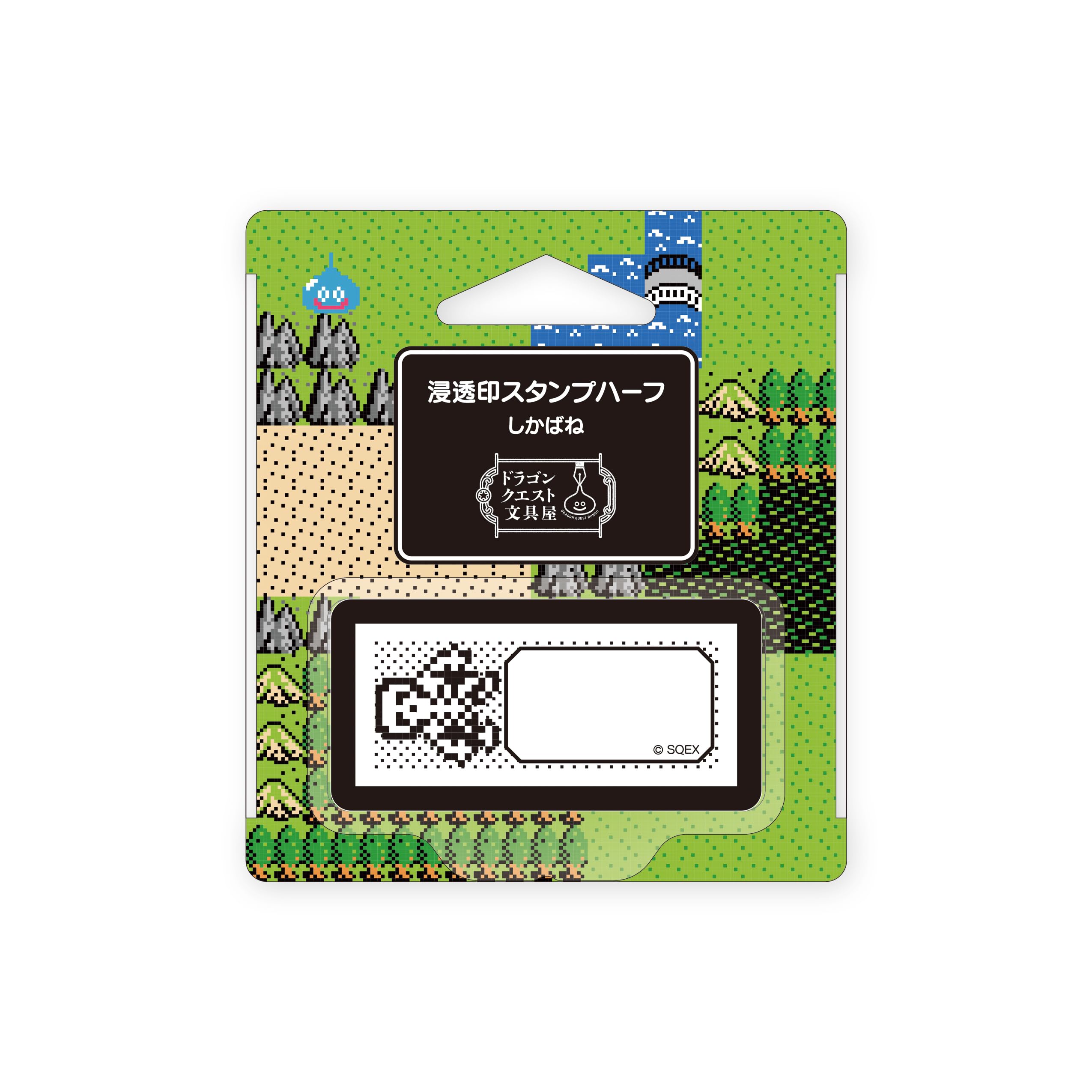カトルバグ　本体　ペーパー系　スタンプ　まとめ売り Amazon.co.jp: ドラゴンクエスト 文具屋 浸透印スタンプハーフ し
