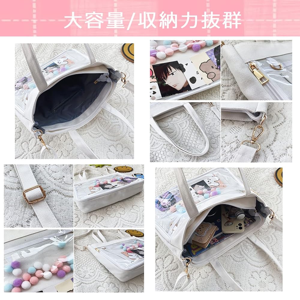 痛バ Amazon | [Wowcarbazole] 痛バッグ 痛バ トートバッグ クリア a4