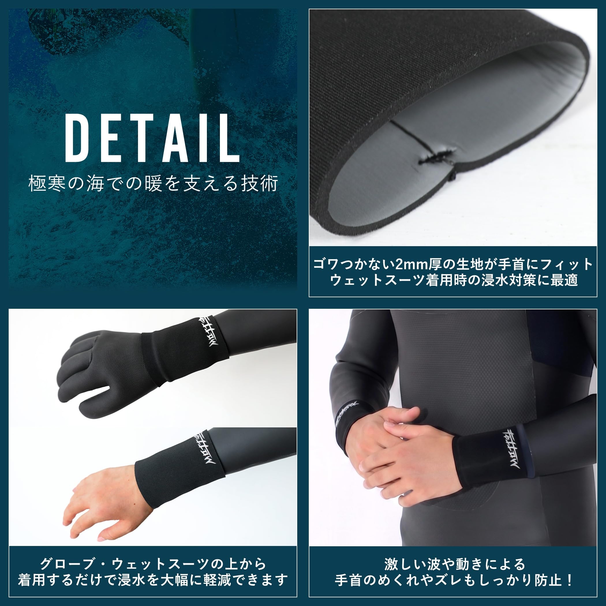 Amazon | FELLOW リストベルト 2mm 手首 浸水防止 防水 リストバンド