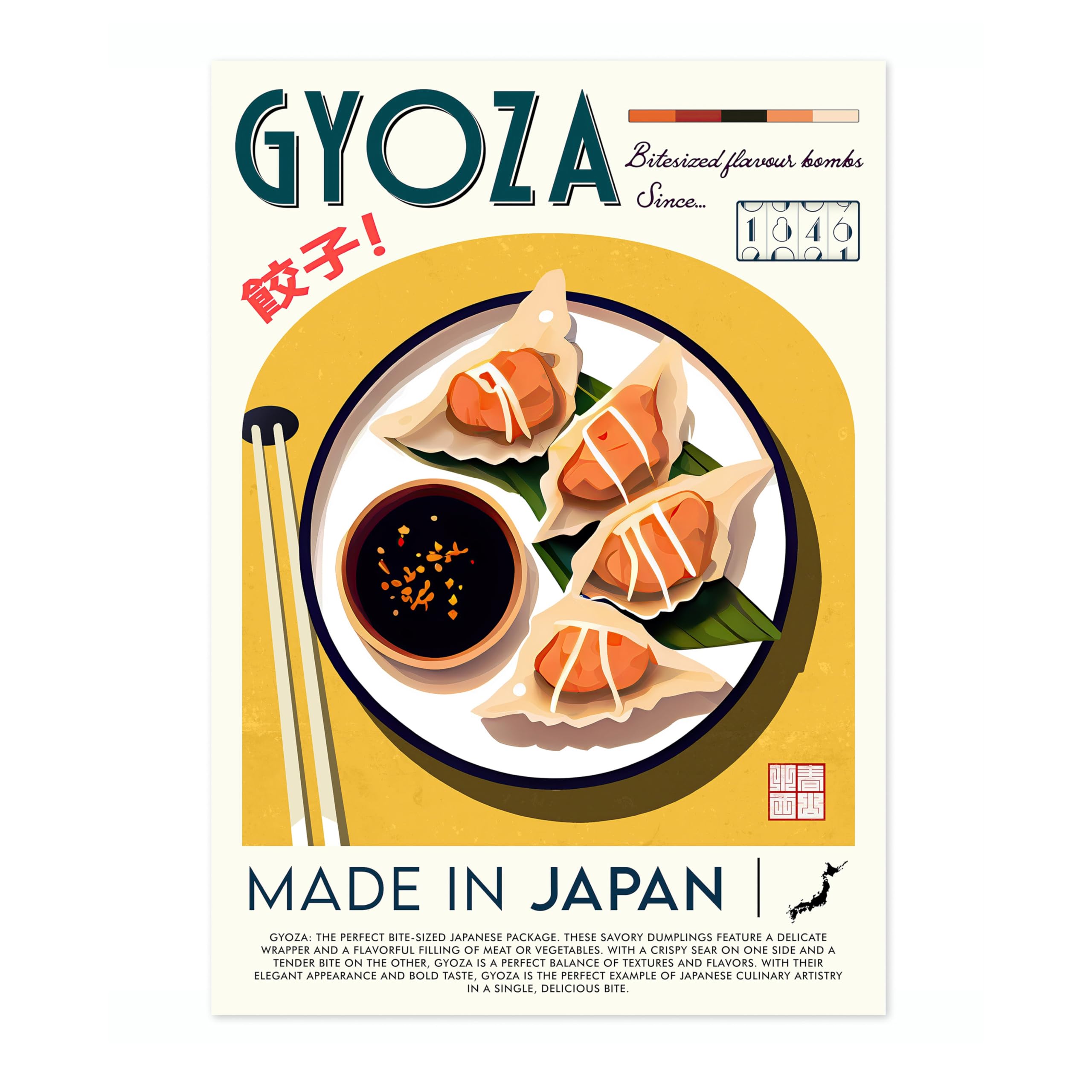 Gyoza Kitchen Poster, Food Wall Art Modern Print, Restaurant Decor, Chef Dining Room Interior Design, Archival Matte, A5 (Print Only) - 21x14.8cm โ image 1