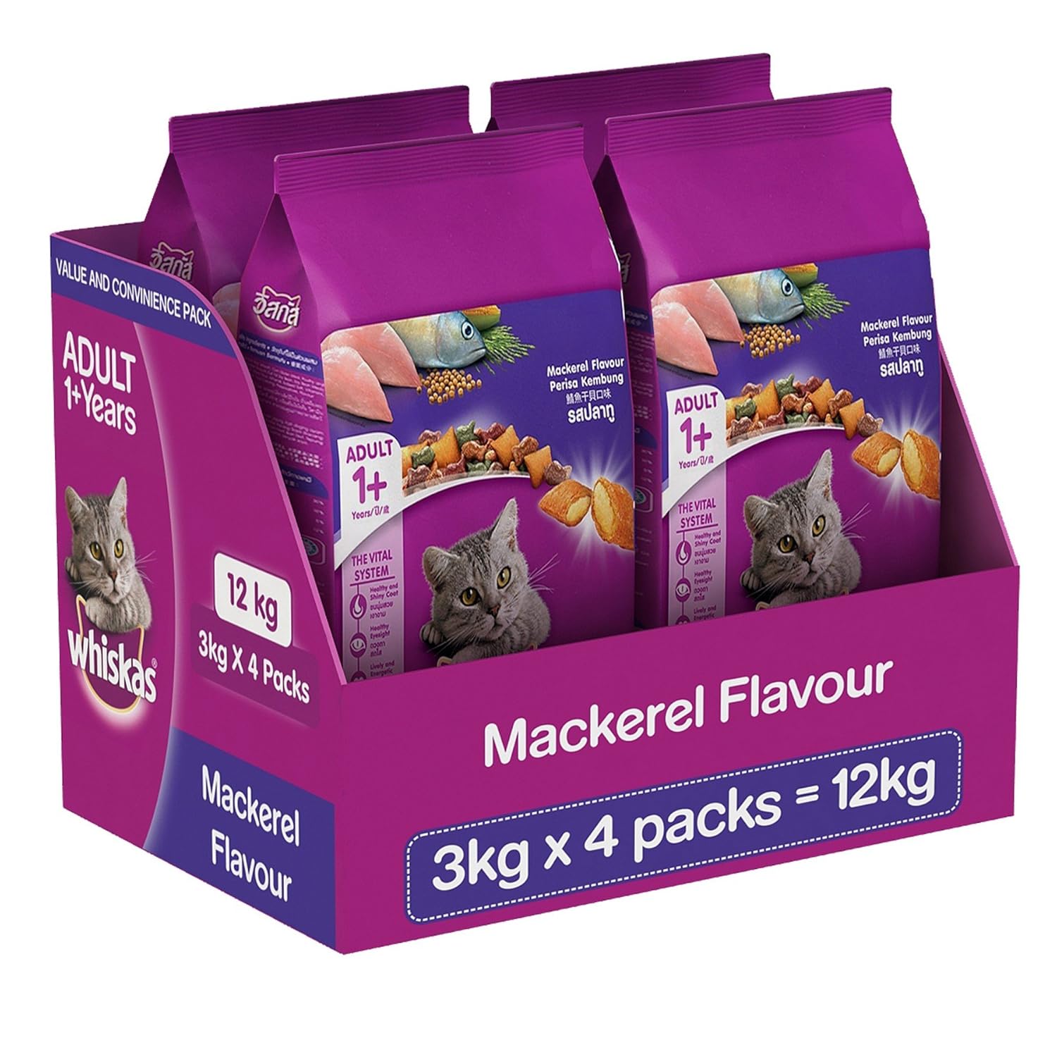 Whiskas Dry Cat Food, Mackerel for Adult cats, 3 kg (Pack of 4) Amazon.in Pet Supplies