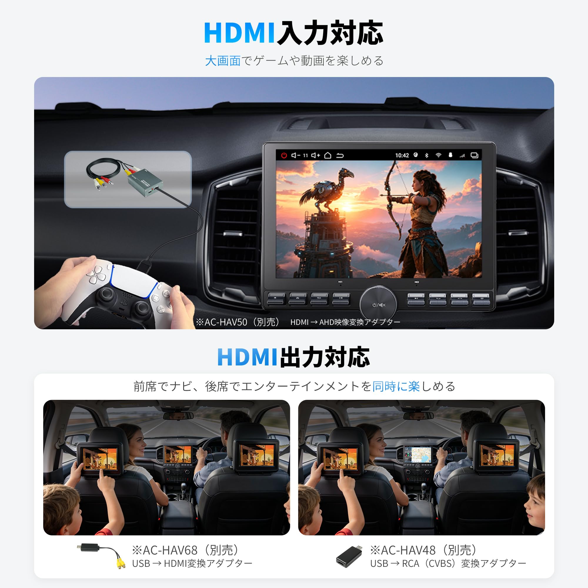 ATOTO S8L 7-calowe podwójne radio samochodowe AI Double Din z systemem Android, bezprzewodowe Carplay i Android Auto, HDMI