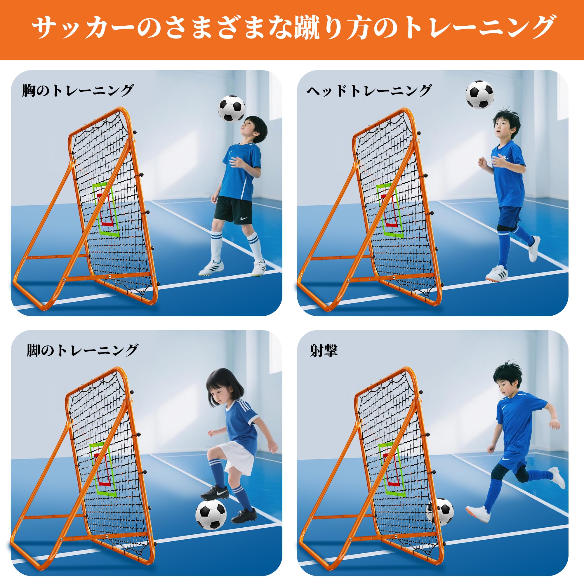 Amazon | RAYZESTTOP リバウンドネット ピッチングネット 練習用具