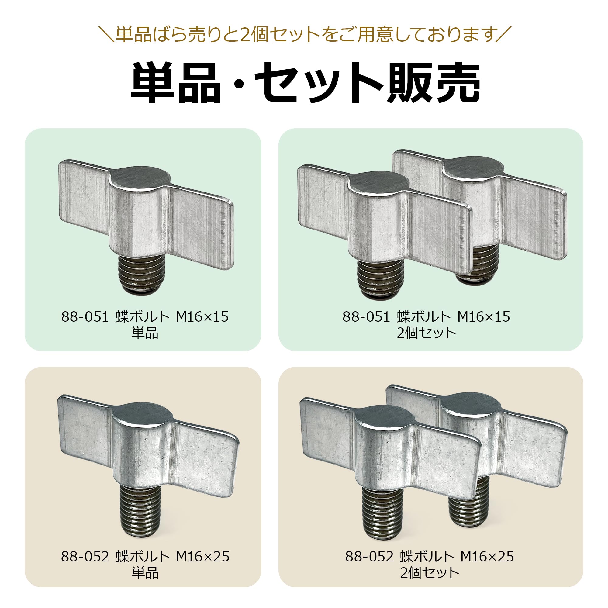 0615-02 makot専用 SureSTART 仕様証明書付きキット - 価格表 | 株式会社島津ジーエルシー