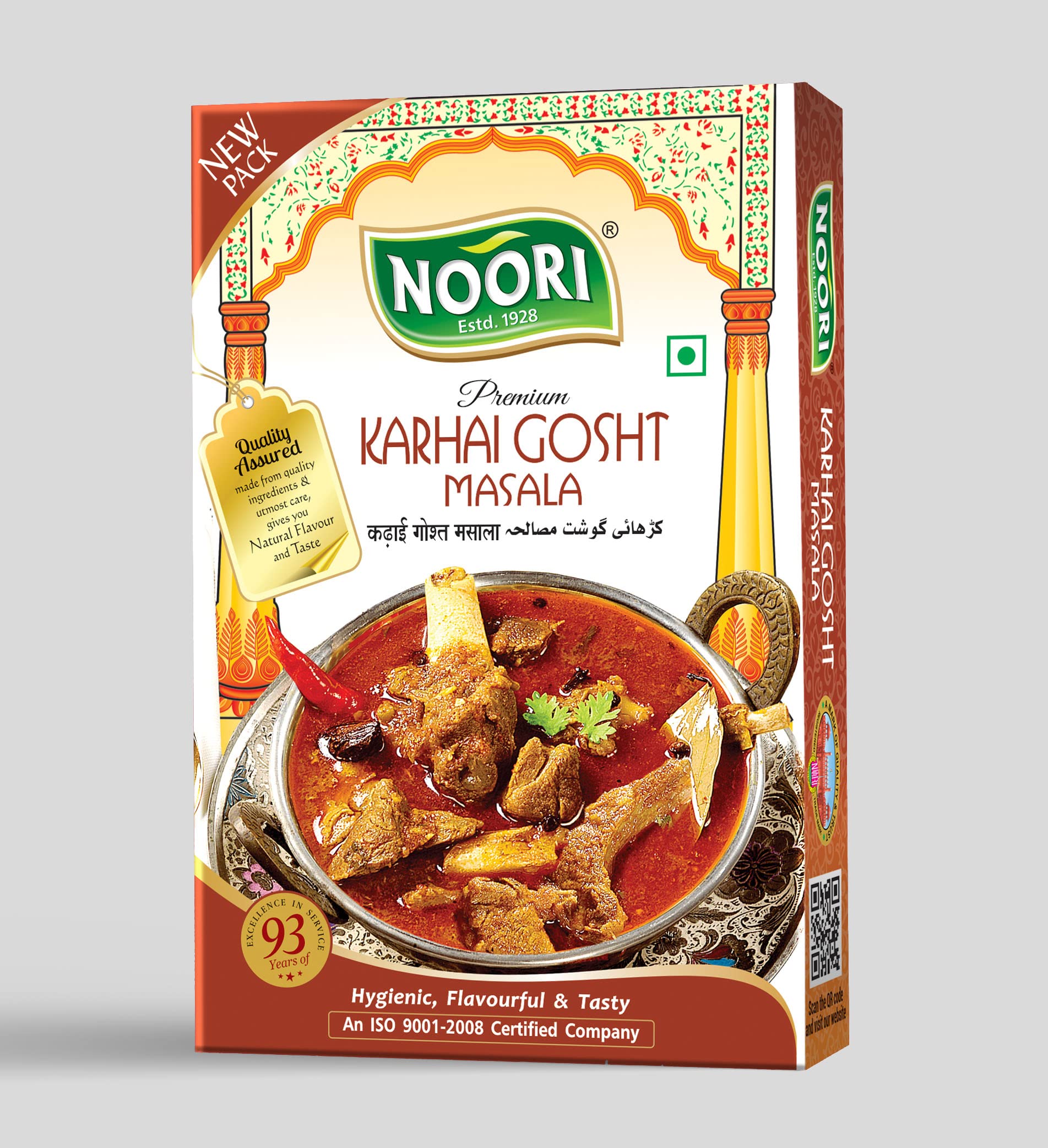 NOORI Karhai Gosht Masala 40gm (Pack of 1) (B09TWDF7K6) Amazon Price History, Amazon Price Tracker