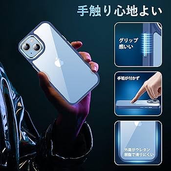 Amazon.co.jp: iphone15 用 ケース ブルー 耐衝撃 カメラレンズ保護