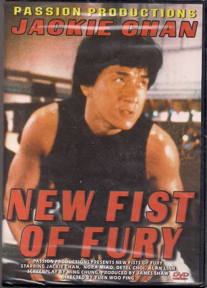 (未使用･未開封品)目指せ!最強のカンフースター [DVD] 激レア廃盤DVD☆カンフーゾンビ 烏龍天師招積鬼☆ビリー・チョン