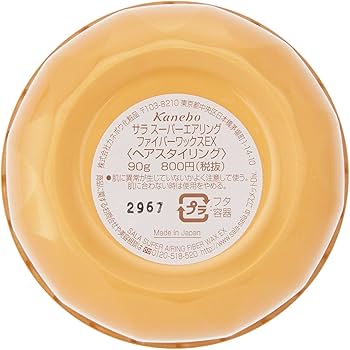 Amazon | サラ スーパーエアリングフアイバ-ワックスEX | SALA | ヘア