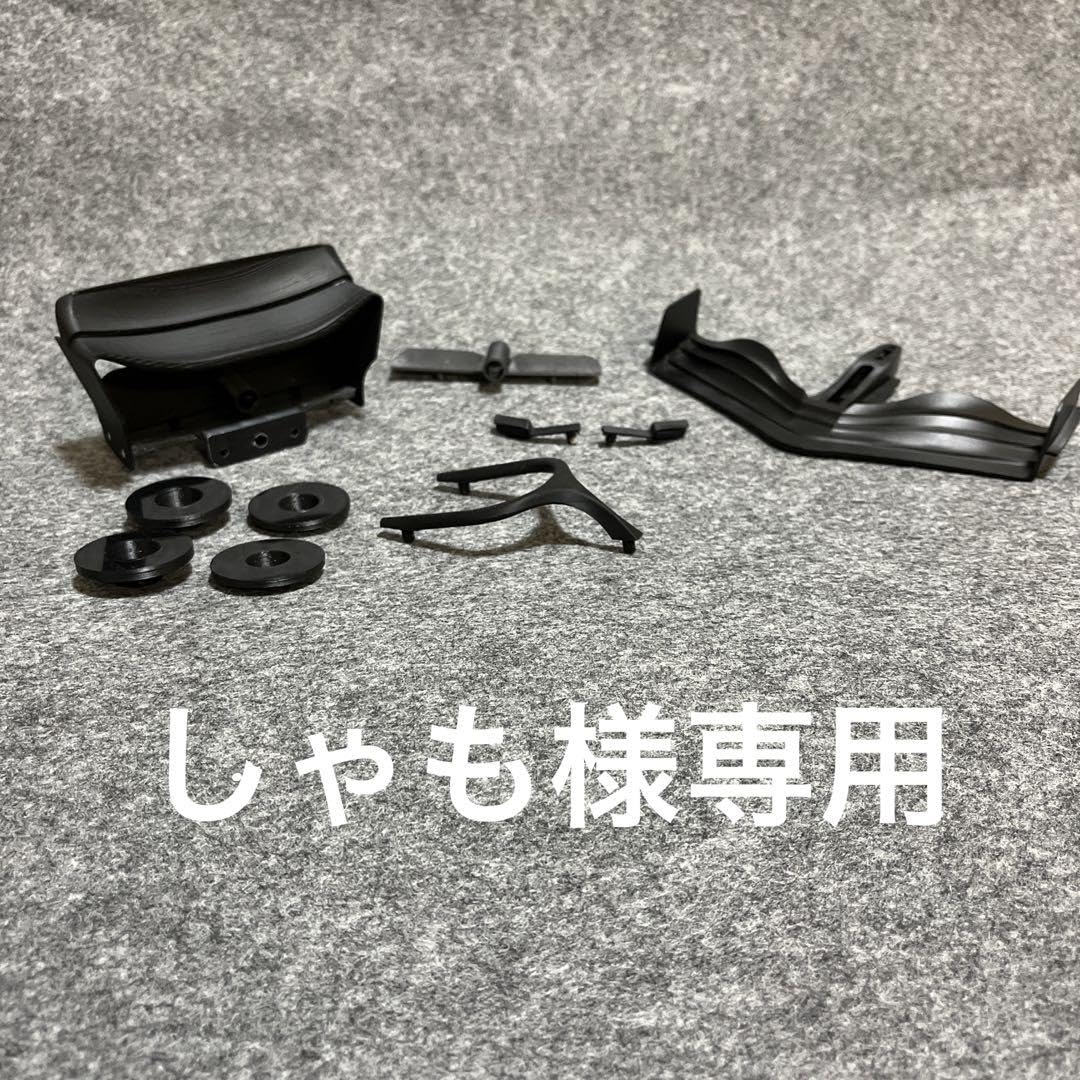 Amazon.co.jp: しゃも様 F1ラジコン用パーツ : おもちゃ