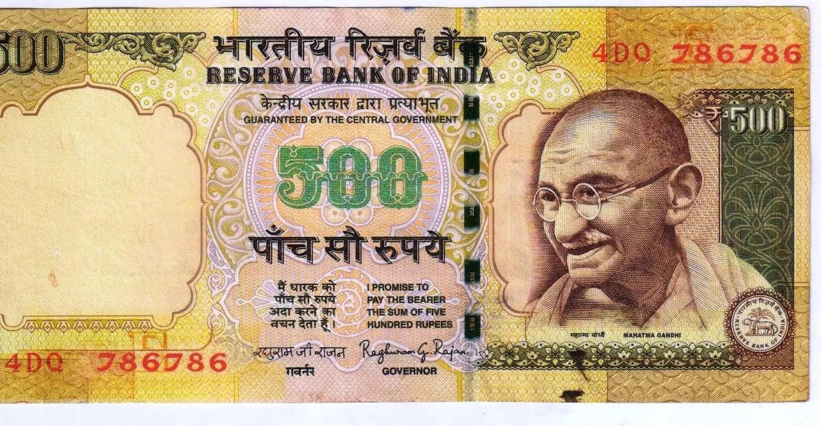 Extreme Rare Fancy Number 786786 Rare 500 Rupees Old Note | for Collection | for Collection & School Purpose-image-25