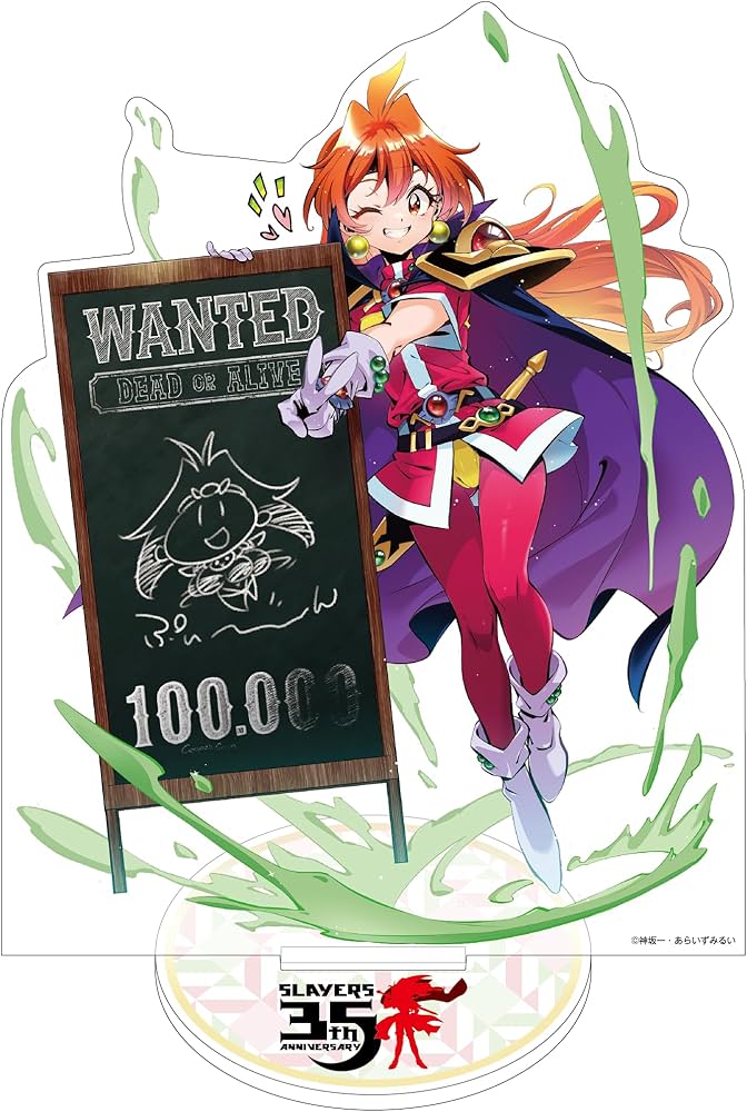 Amazon.co.jp: KADOKAWA 原作35周年記念 スレイヤーズ アクリル