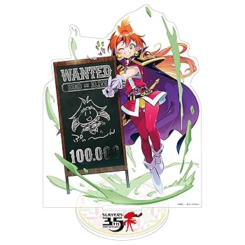 スレイヤーズ リナ アクリルスタンド アクスタ 大感謝祭 2018 限定 スレイヤーズ リナ アクリルスタンド アクスタ 大感謝祭 2018