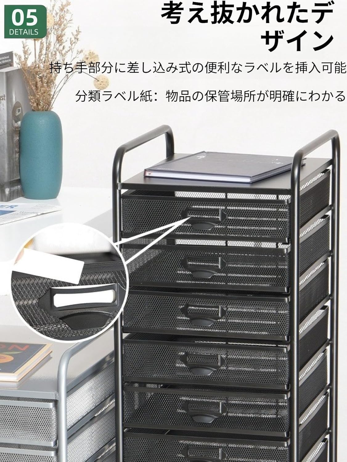 A4ファイルラック5/6層本整理袋キャスター付きテーブル下収納ラック (A4-6層、シルバー)