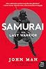 Samurai: A History P.S. Paperback – February 18, 2014