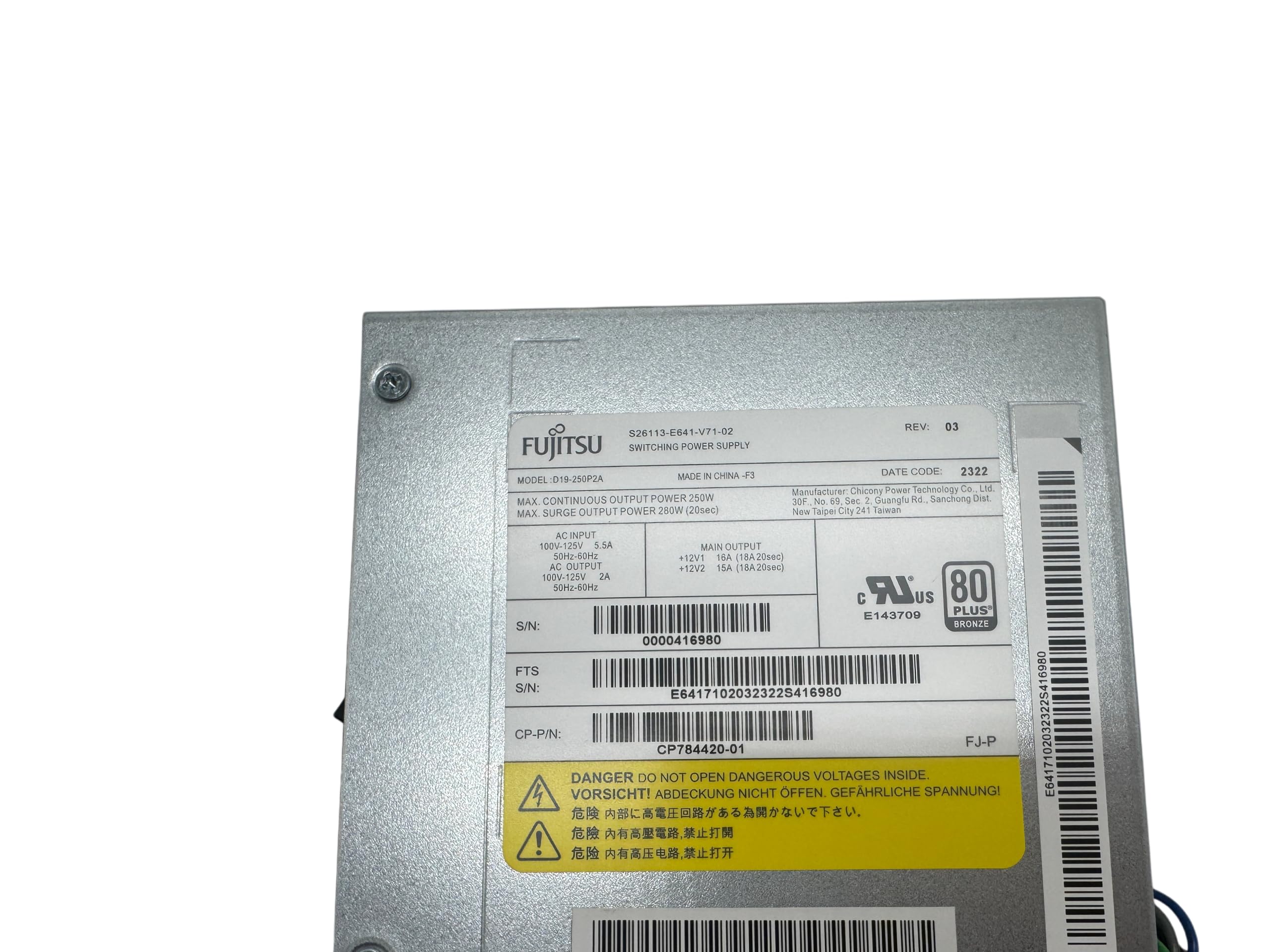 Amazon | 【整備済み品】富士通 FUJITSU ESPRIMO D6012 D7010 D7011